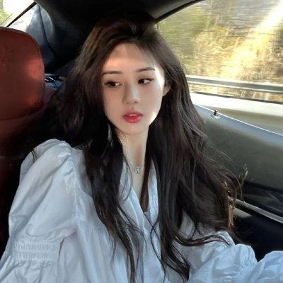 爱就在一起泰语